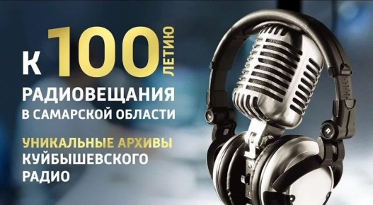 � ������ ����� � ������� ������