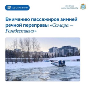 ��������� ������� ������ ������ ��������� ������� � ����������� 12 ������