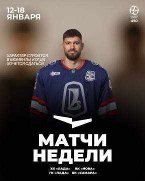 Что поможет на этой неделе мягко включиться в рабочий ритм? Конечно же, яркие эмоции!