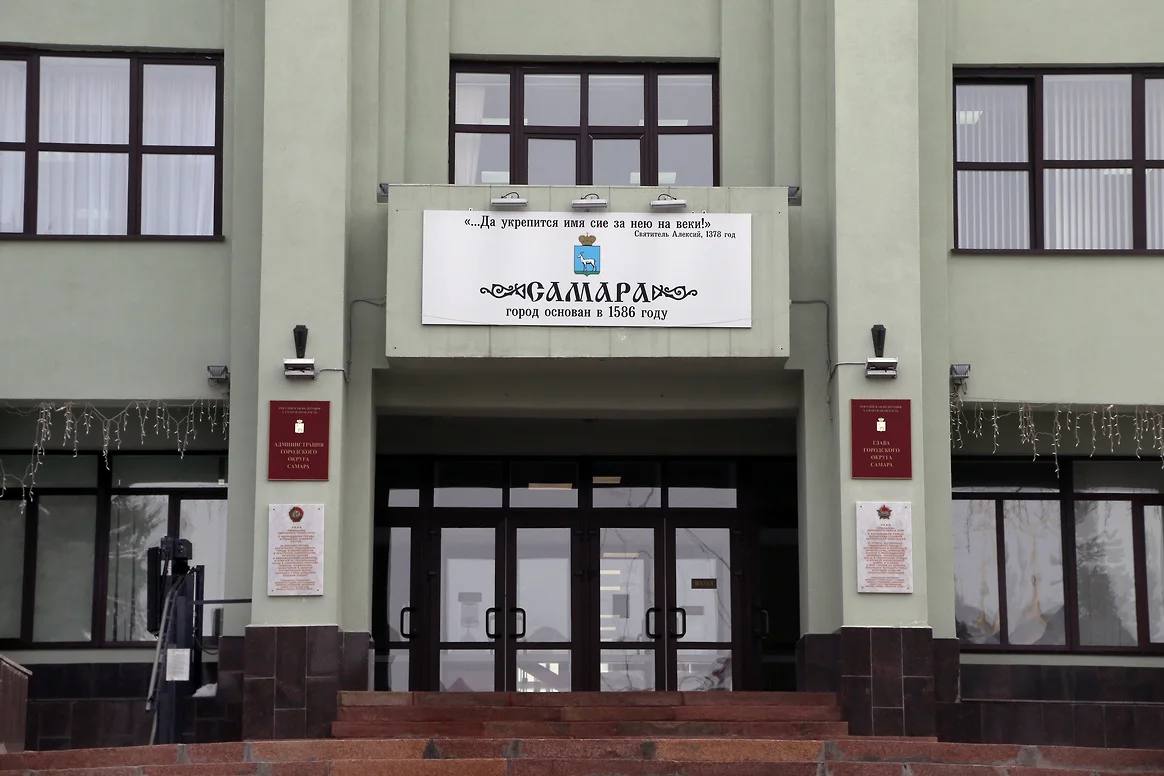 В структуре самарской мэрии появился департамент туризма