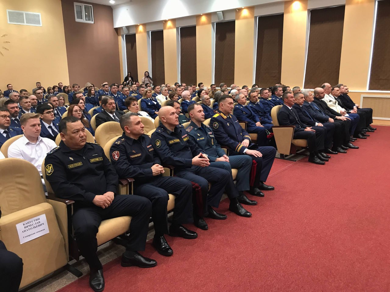 ГТРК «Самара» отмечена за сотрудничество с прокуратурой ГТРК «Самара» отмечена за сотрудничество с прокуратурой