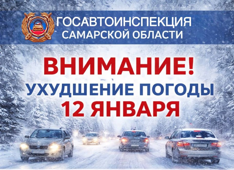 ��������� ��������� ��������� ��������!