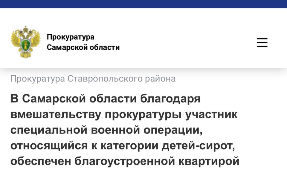 Подробнее по ссылке: