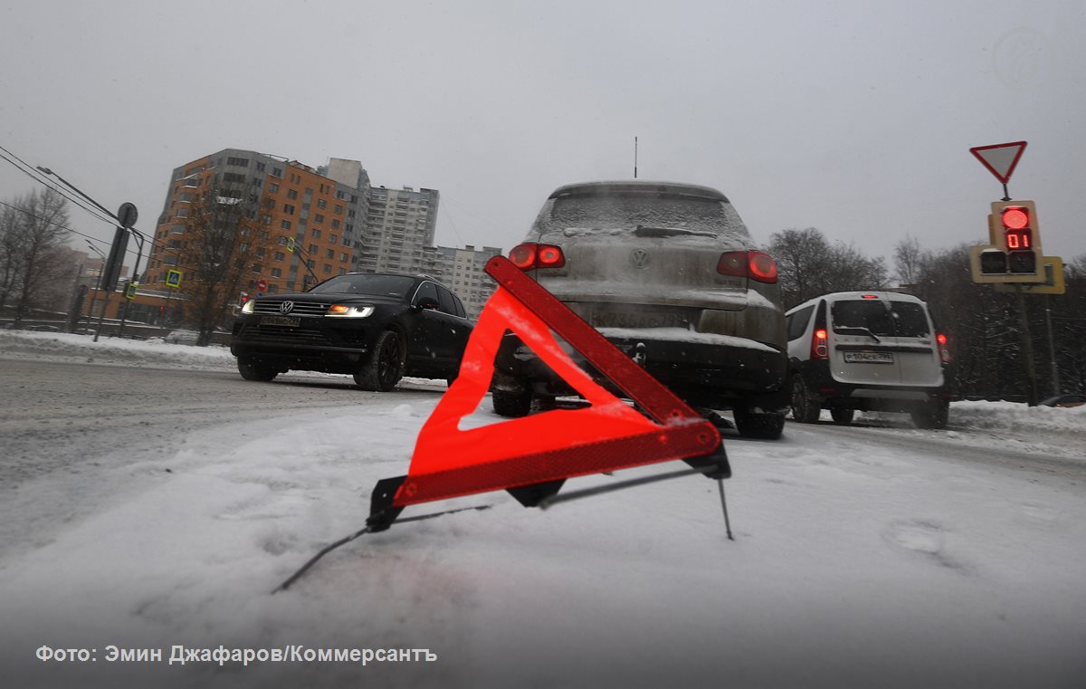 В 2025 году водители подали свыше 760 тыс