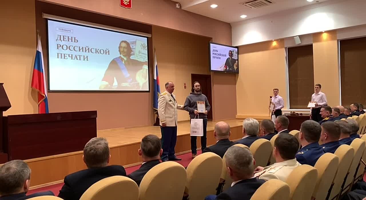 ГТРК «Самара» отмечена за сотрудничество с прокуратурой