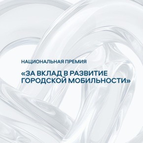 ����������� ������ ���������� � ������� � ������������ ������ ��� ����� � �������� ��������� �����������