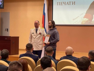 � ������������ ����������� � ��� ���������� ������ ��������� ����� �������� �� ������ ��������� � ��������� �������� ���������� � ������ ������� �����������