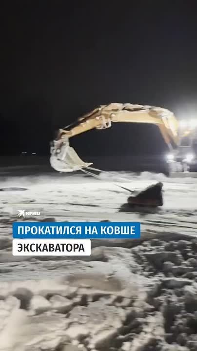 �� ���������! ������ ��� �����!