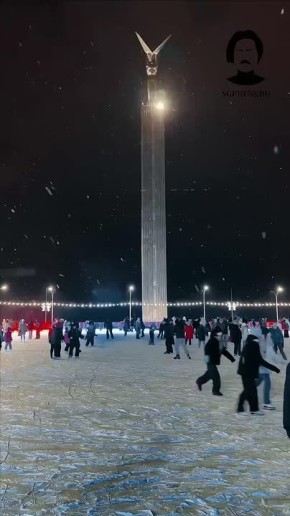 Каток на площади Славы в Самаре