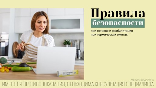 ��� �������� ������ �� ���������� �����: ������ ��� ���������� �����