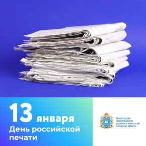 13 ������ � ����� ������ ���������� ���� ���������� ������