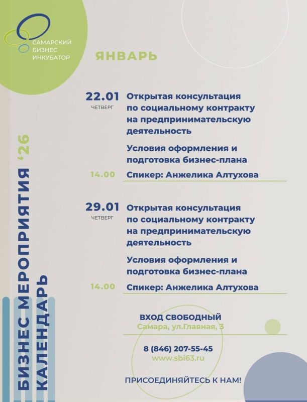 ��������� �� ������ �� ������-����������