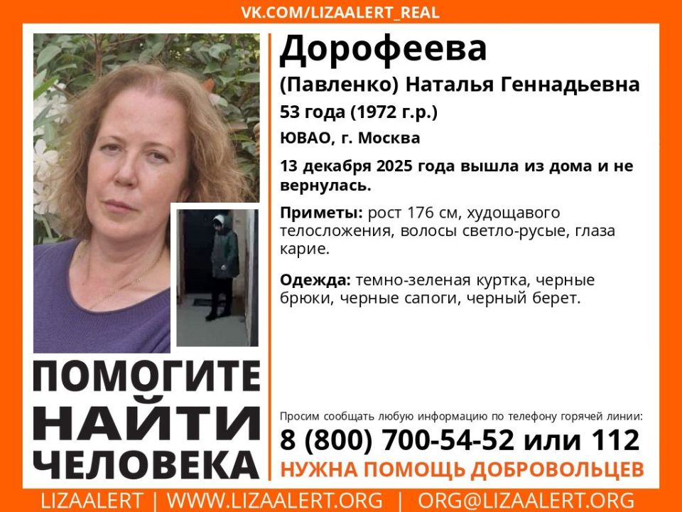 ��������! ������������ ������ ��������!