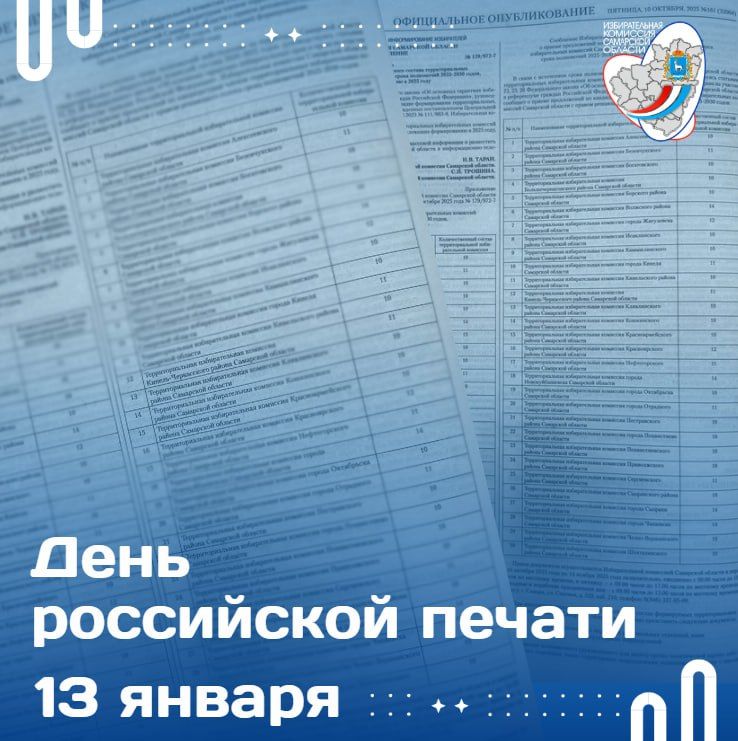 13 ������ � ������ ���������� ���� ���������� ������ � ���������������� �������� ���������� ���