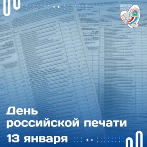 13 ������ � ������ ���������� ���� ���������� ������ � ���������������� �������� ���������� ���