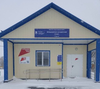 � ������������ ������ ������� 2 ����������� �����������-���������� ������