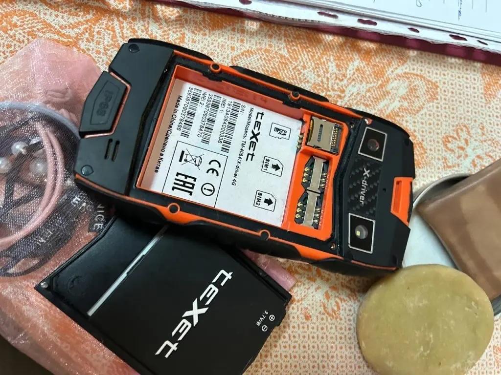 Жителя Самары подозревают в государственной измене в пользу Украины