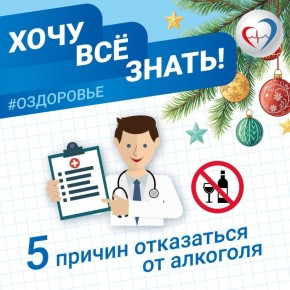 5 ������ ���������� �� ��������