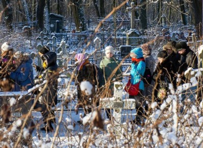 � ������ � 2025 ���� �� ���� ������ ����� 2,3 ���