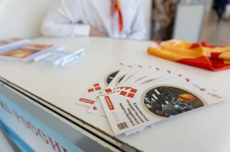 � ������ ����� � ������� ������ ������� ��������� �� 25 ��������� ������