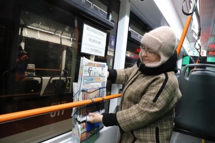 ���������� ������ �������� ���� ������� �������� ���� ������-2026�