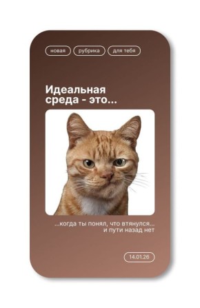 �������� ����!. �������� ������� ������� ������� � ����������� ���������