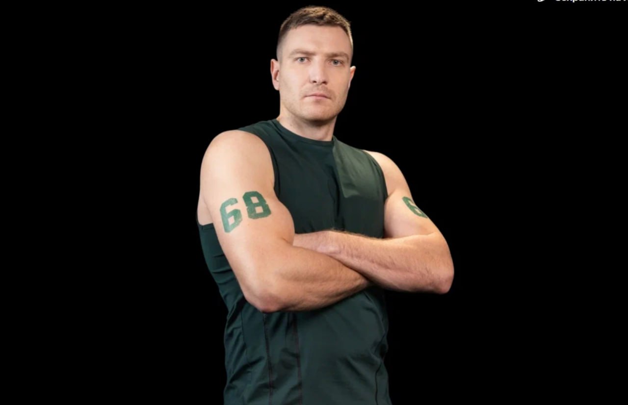 Самарский атлет поборется за звание абсолютного титана