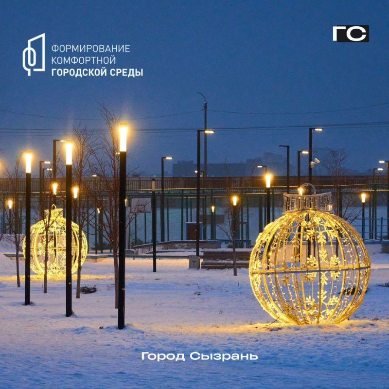 ����� ��� � ����� �������. � 2026 ���� ������� ������ ������� �� ������������� �������� ������ �������� �������� ���������� ��������� �����