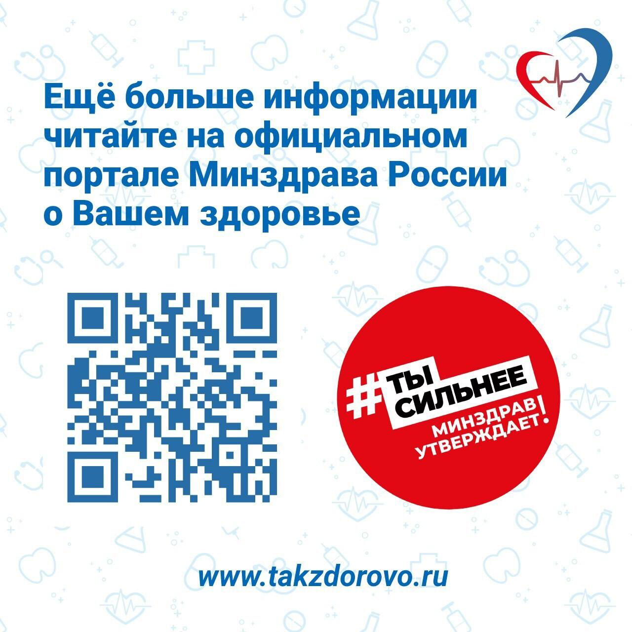 Главный детский врач-психиатр-нарколог рассказал о влиянии алкоголя на организм подростка Главный детский врач-психиатр-нарколог рассказал о влиянии алкоголя на организм подростка