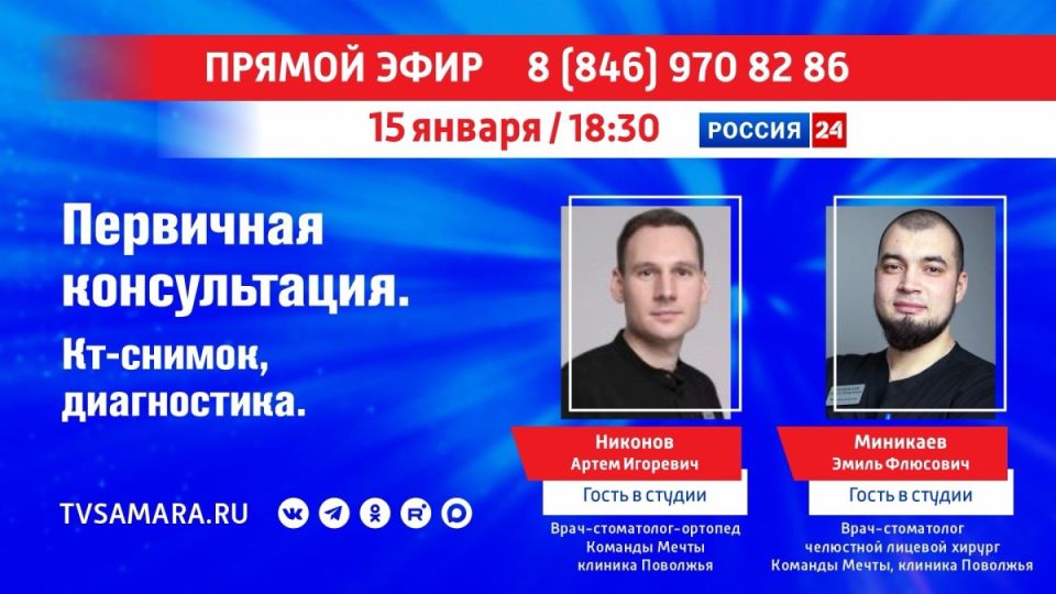 ������� ����: ��������� ������������