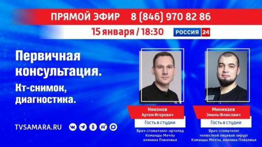 ������� ����: ��������� ������������