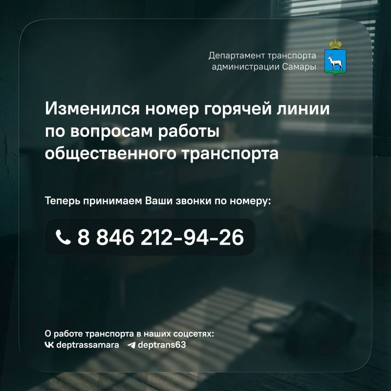 ��������� ������ � ����� ������!