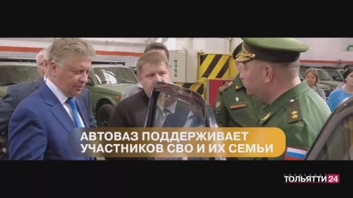 LADA ��-�������� ����� ����� 1 � ������!