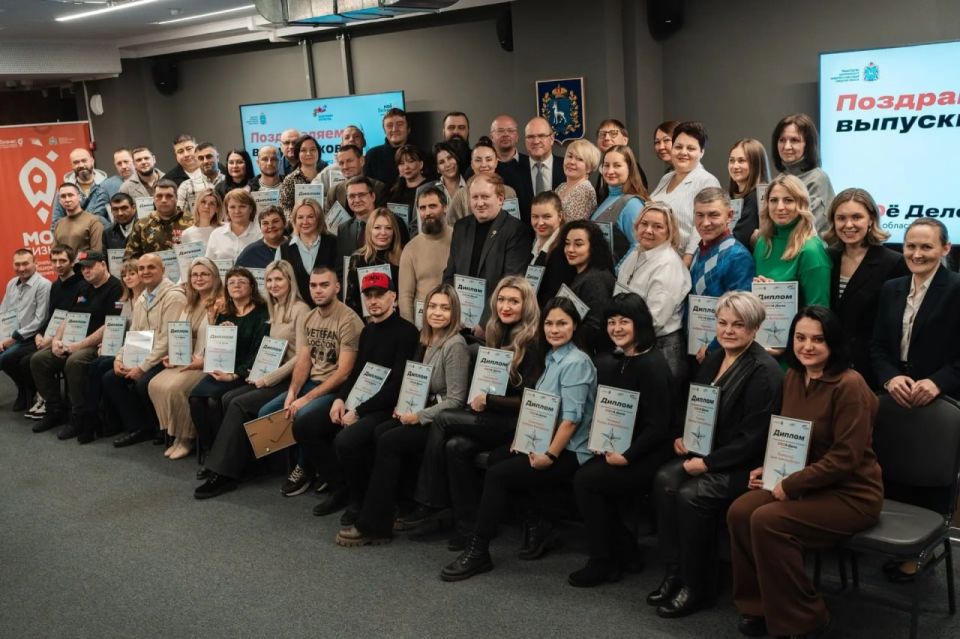 В Самарской области продолжается прием заявок на новую волну программы «СВОе Дело», ориентированной на помощь ветеранам спецоперации и членам их семей в развитии собственных предприятий