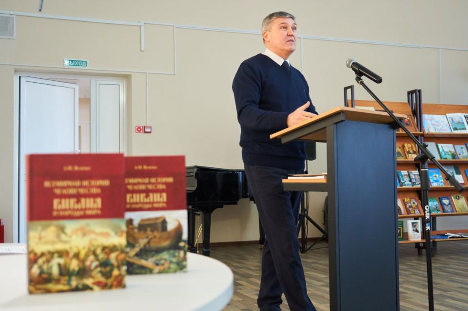 Жизнь до Потопа и после него