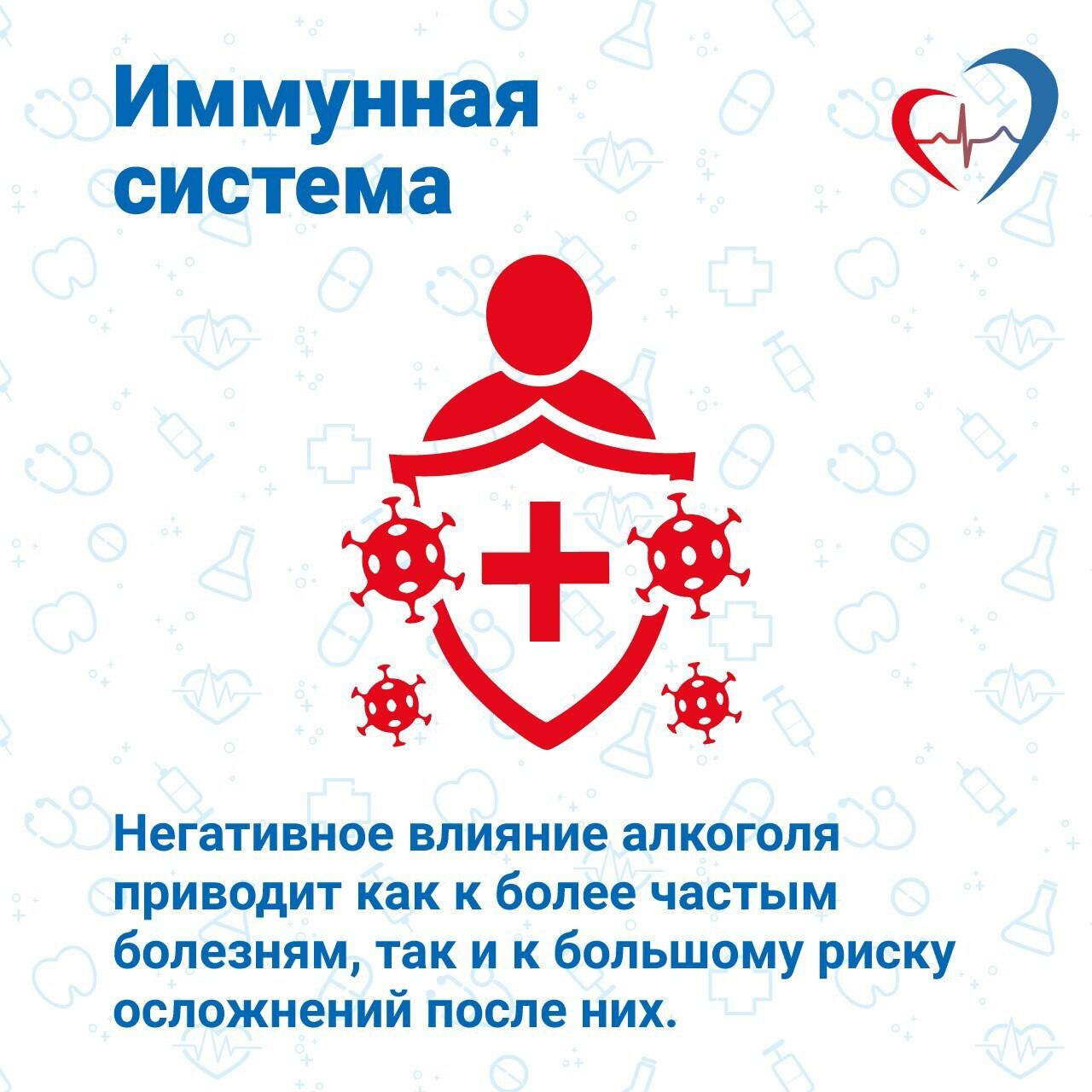 Главный детский врач-психиатр-нарколог рассказал о влиянии алкоголя на организм подростка Главный детский врач-психиатр-нарколог рассказал о влиянии алкоголя на организм подростка