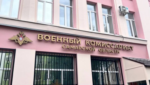 ���������� ��������� ���, ����������� � �����, ���������� � ������������� ��������