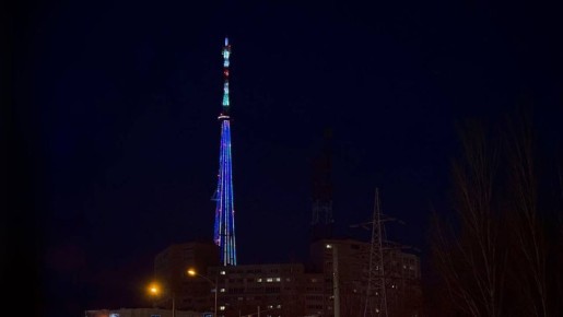 ����� �������� �������� � ����������