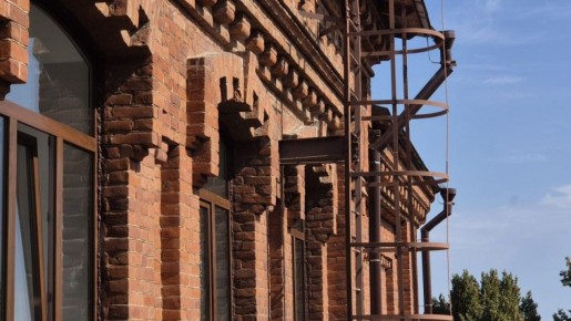 ������������� �.�. ������ ������������� 20 �������� �� 152 ��� ������