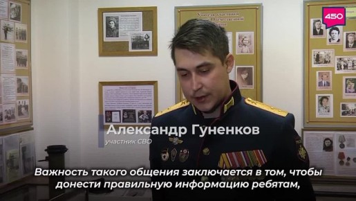 ���� �������� ��� ���������������� ����� � 70 ��. ����� ���������� ����� �. �. ���������� ������� ��������� ���