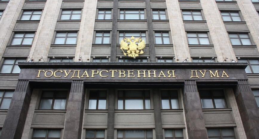 Новые ограничения для уклоняющихся от правосудия: что ждет «сбежавших предателей»