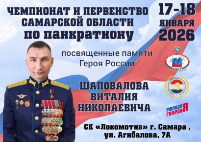 17 � 18 ������ � ������ ������ ��������� � ���������� ��������� ������� �� ����������� ������ ����� ������ ������� ����������