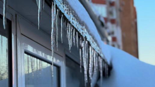 ������ ������ ����!. 16 ������ ���������� ������� -10...-15 �C �������������� ������������ ������, ��� ������� ����� ������-���������, 4...9 �/� ���� ������ MAX l�� l�� l����