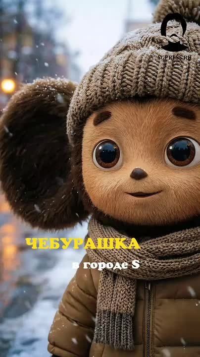 ��������� ������� �� ������!