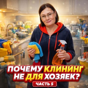 �����-�������: ������ �� �� ��� �������� ��������?