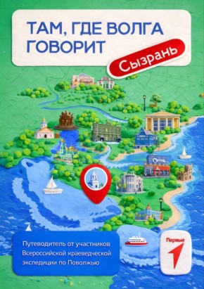 ������ ������ � ������������ �� ������� �����