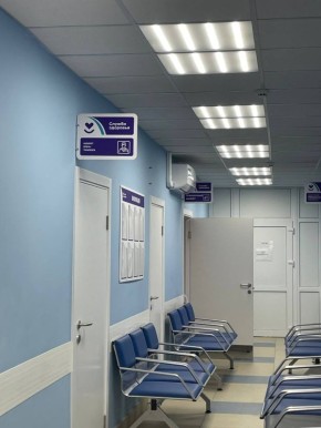 ������ ������������� ������ ������ �������� ������ � ����������� ��������