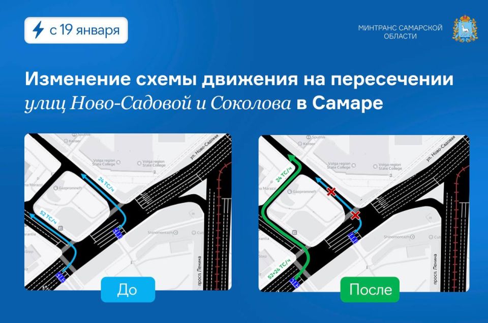 � ������, 19 ������, �� ����������� ����-������� � �������� ��������� ����� ��������