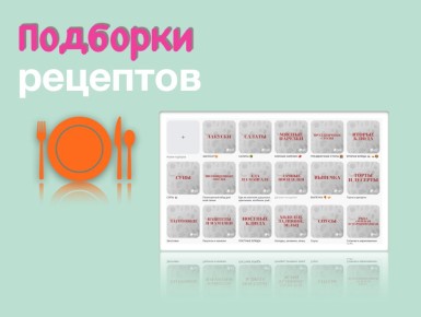 � ����� �����! ����� 2026 ��� ������ ���������