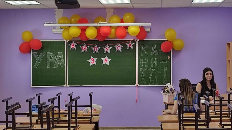 �������� ��������� �������� ����� ��������� �� ���� ������� �� �������